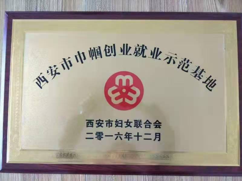 坐月子請月嫂還需要婆婆么 西安好月嫂來告訴您