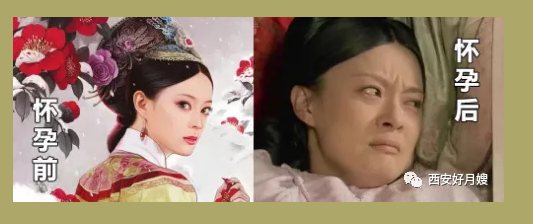 西安月嫂公司哪家好-懷孕長斑長痘丑爆了，孕期如何護(hù)膚才能貌美如花？